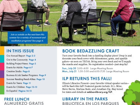 cover of the july august 2025 addison public library newsletter